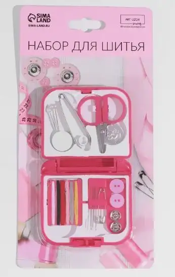 Изображение загружено обработкой обмена