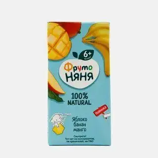 Изображение загружено обработкой обмена