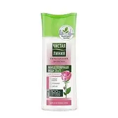 Изображение загружено обработкой обмена