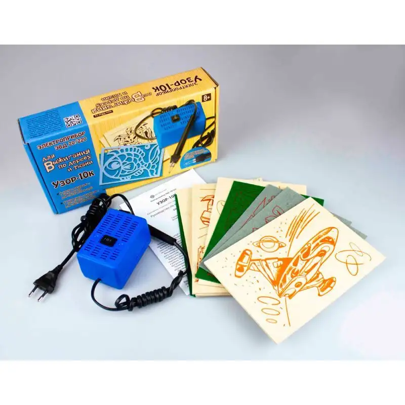 Изображение загружено обработкой обмена