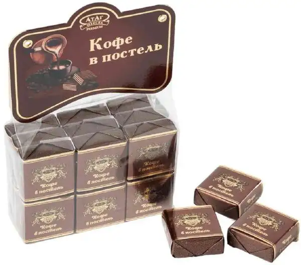 Изображение загружено обработкой обмена