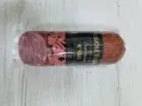 Изображение загружено обработкой обмена