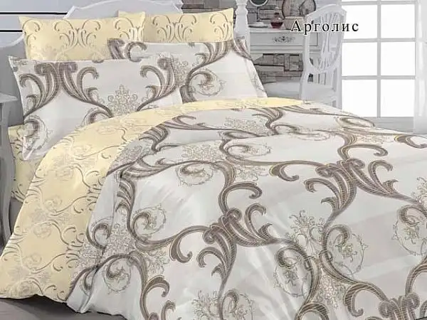 Изображение загружено обработкой обмена