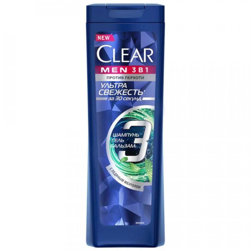 Изображение загружено обработкой обмена