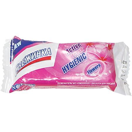 Изображение загружено обработкой обмена