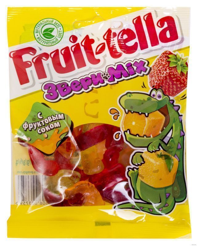 Изображение загружено обработкой обмена