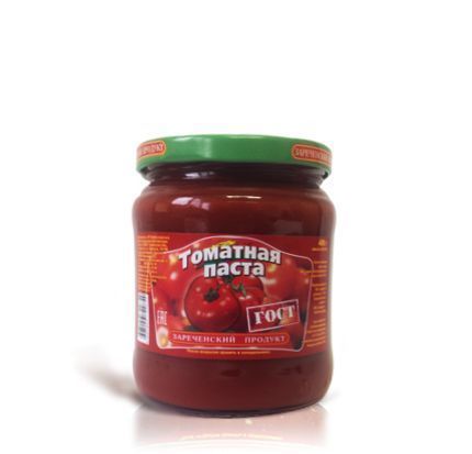 Изображение загружено обработкой обмена