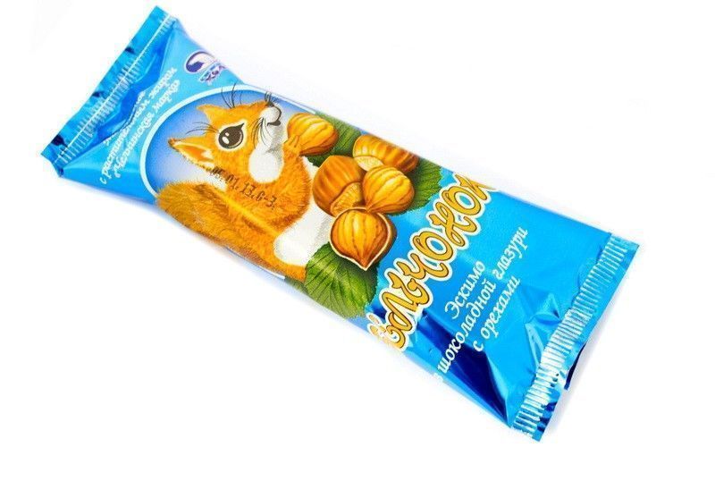 Изображение загружено обработкой обмена