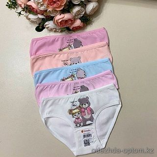 Изображение загружено обработкой обмена