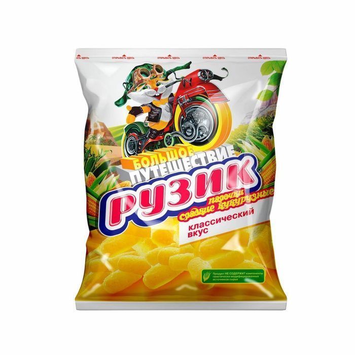 Изображение загружено обработкой обмена