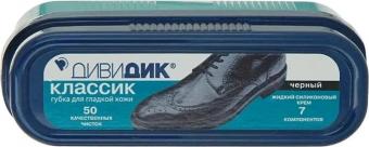 Изображение загружено обработкой обмена