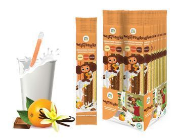 Изображение загружено обработкой обмена