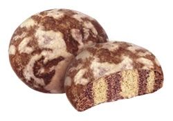 Изображение загружено обработкой обмена