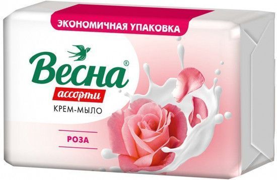 Изображение загружено обработкой обмена