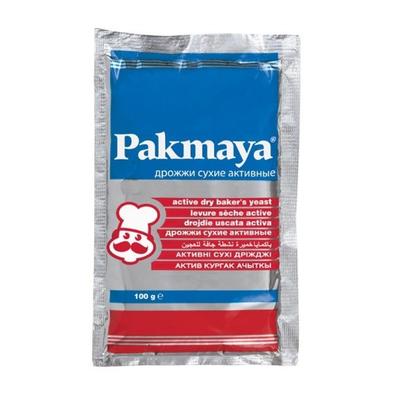 Изображение загружено обработкой обмена