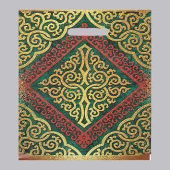 Изображение загружено обработкой обмена