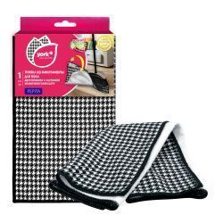 Изображение загружено обработкой обмена