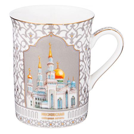 Изображение загружено обработкой обмена