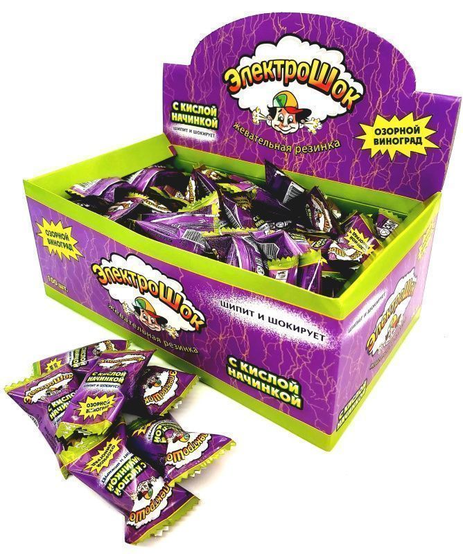 Изображение загружено обработкой обмена