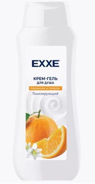 Изображение загружено обработкой обмена