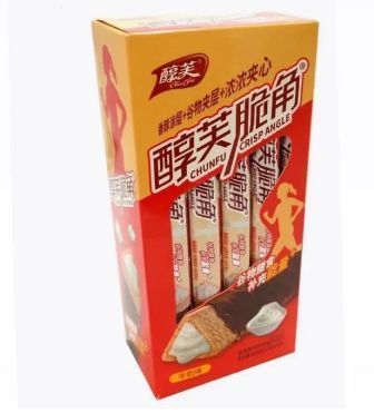 Изображение загружено обработкой обмена