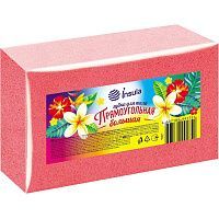 Изображение загружено обработкой обмена