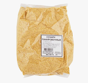 Изображение загружено обработкой обмена