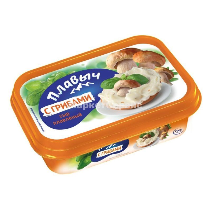 Изображение загружено обработкой обмена