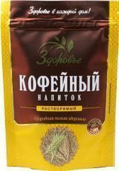 Изображение загружено обработкой обмена