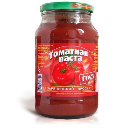 Изображение загружено обработкой обмена