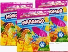 Изображение загружено обработкой обмена