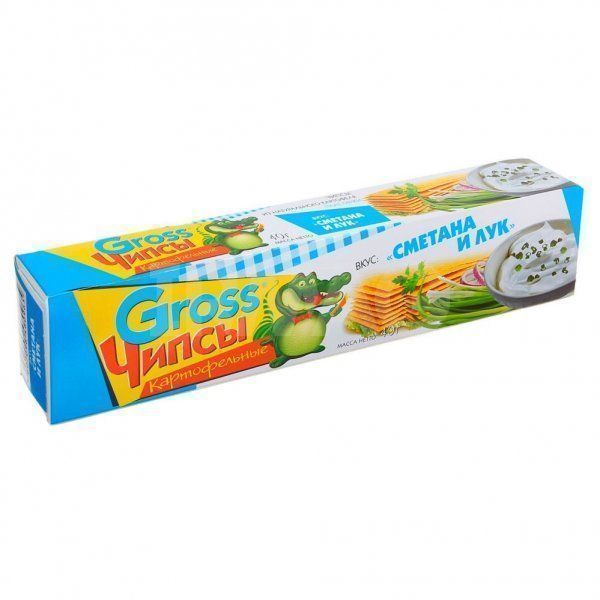 Изображение загружено обработкой обмена