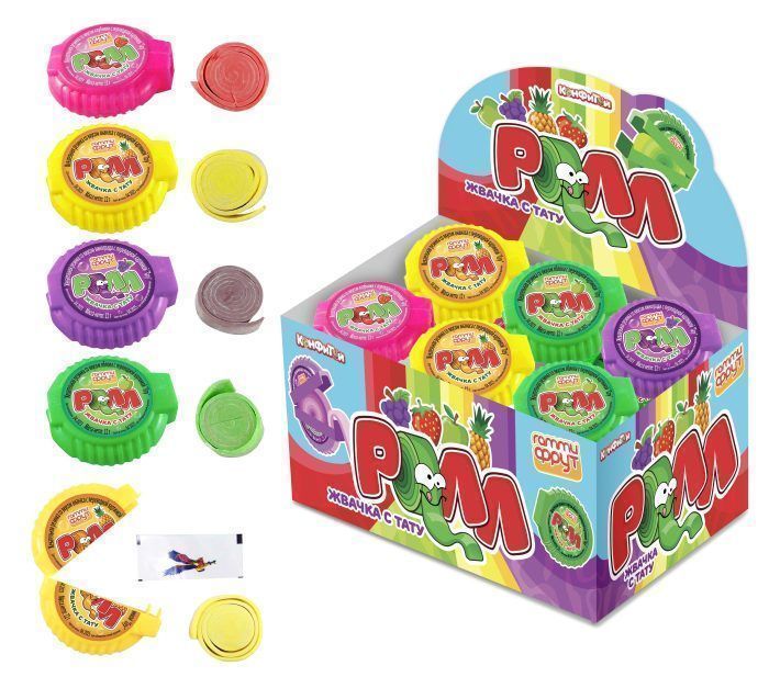 Изображение загружено обработкой обмена