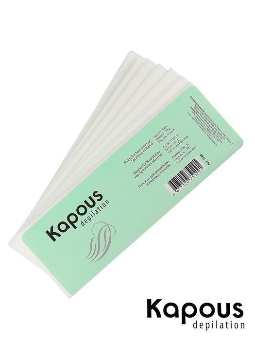 Изображение загружено обработкой обмена