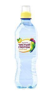 Изображение загружено обработкой обмена