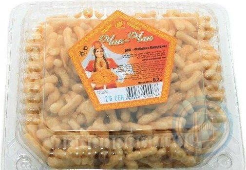 Изображение загружено обработкой обмена