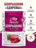 Изображение загружено обработкой обмена
