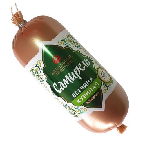 Изображение загружено обработкой обмена