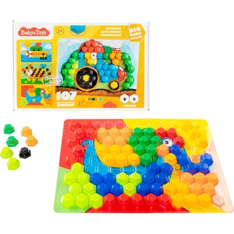 Изображение загружено обработкой обмена