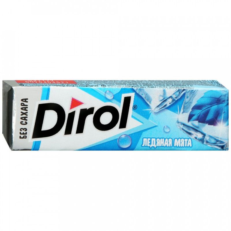 Изображение загружено обработкой обмена