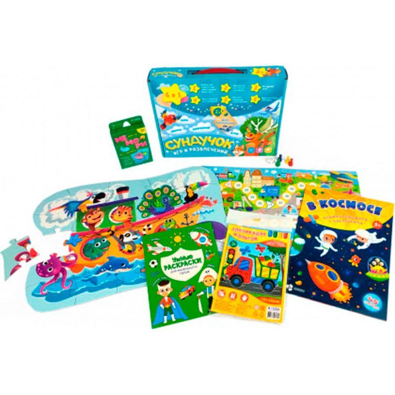 Изображение загружено обработкой обмена