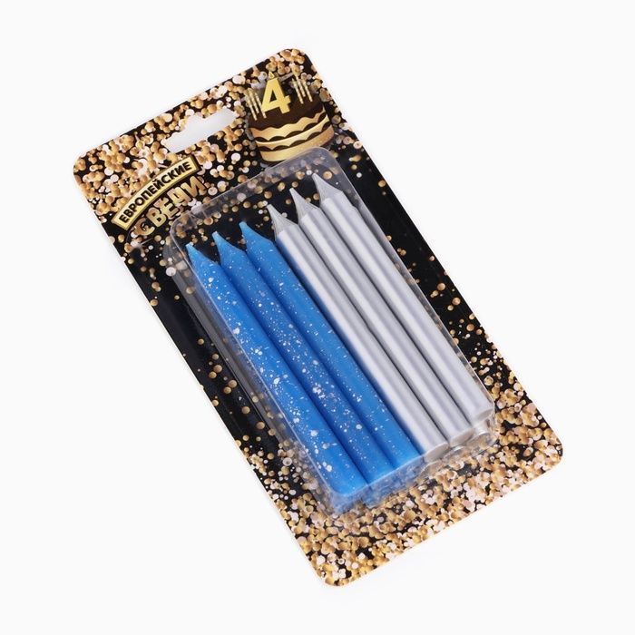 Изображение загружено обработкой обмена