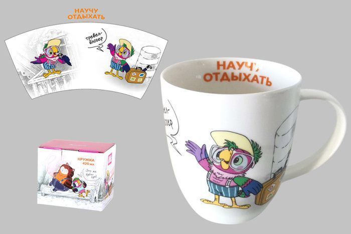 Изображение загружено обработкой обмена