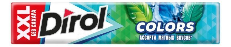 Изображение загружено обработкой обмена