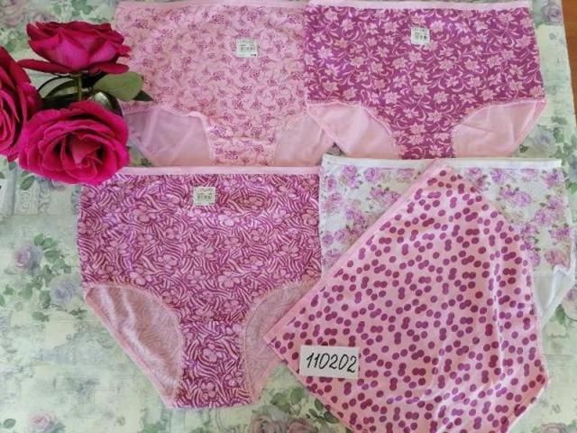 Изображение загружено обработкой обмена