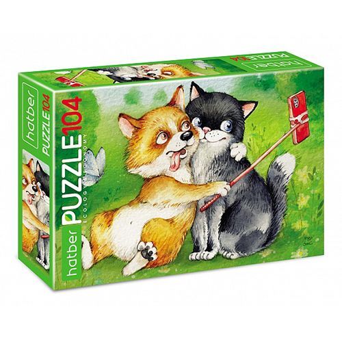 Изображение загружено обработкой обмена