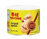 Изображение загружено обработкой обмена