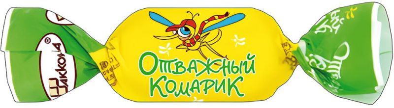 Изображение загружено обработкой обмена