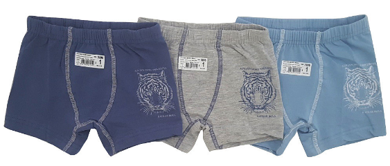 Изображение загружено обработкой обмена