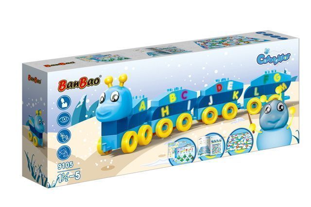 Изображение загружено обработкой обмена